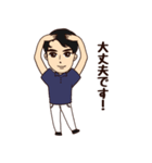 白パン棟梁（個別スタンプ：36）