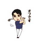 白パン棟梁（個別スタンプ：37）