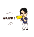 白パン棟梁（個別スタンプ：38）