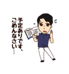 白パン棟梁（個別スタンプ：40）
