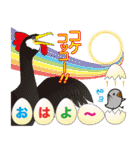関市は魅力がいっぱい（個別スタンプ：1）