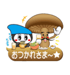 関市は魅力がいっぱい（個別スタンプ：6）