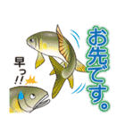関市は魅力がいっぱい（個別スタンプ：10）