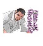 関市は魅力がいっぱい（個別スタンプ：15）