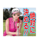 関市は魅力がいっぱい（個別スタンプ：16）