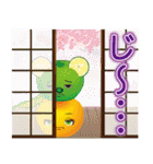関市は魅力がいっぱい（個別スタンプ：20）
