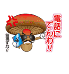 関市は魅力がいっぱい（個別スタンプ：28）