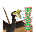 関市は魅力がいっぱい（個別スタンプ：29）
