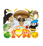関市は魅力がいっぱい（個別スタンプ：32）