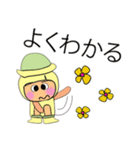 Meko.v11（個別スタンプ：3）