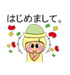 Meko.v11（個別スタンプ：24）