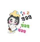 Miss. Ayami. 4（個別スタンプ：19）