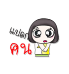 Miss. Hikari. 7（個別スタンプ：22）