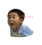 7日兄妹（個別スタンプ：1）
