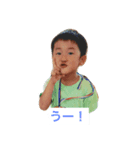 7日兄妹（個別スタンプ：3）