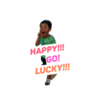 7日兄妹（個別スタンプ：7）