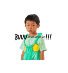 7日兄妹（個別スタンプ：8）