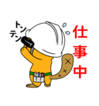 しんせつなビビットくん（個別スタンプ：3）