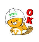 しんせつなビビットくん（個別スタンプ：9）