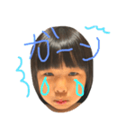 仲良し姉妹1234（個別スタンプ：5）
