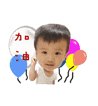 abby and brother（個別スタンプ：4）