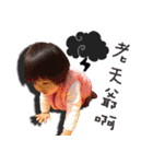 abby and brother（個別スタンプ：6）