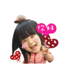 abby and brother（個別スタンプ：7）
