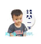 abby and brother（個別スタンプ：9）