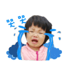 abby and brother（個別スタンプ：11）