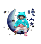 abby and brother（個別スタンプ：12）