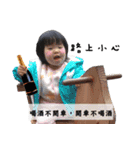abby and brother（個別スタンプ：15）