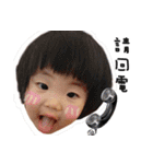 abby and brother（個別スタンプ：16）