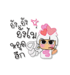 Yukari.V8（個別スタンプ：26）