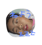 魚の日常会話（個別スタンプ：4）