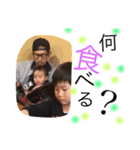 echigo.fam.2（個別スタンプ：1）