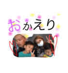 echigo.fam.2（個別スタンプ：2）
