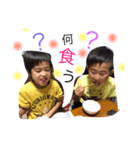 echigo.fam.2（個別スタンプ：5）