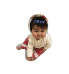 桃ピコ2（個別スタンプ：1）