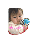 桃ピコ2（個別スタンプ：2）