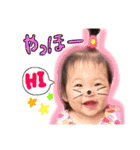 どんのつむちゃんだよ（個別スタンプ：1）