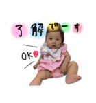 どんのつむちゃんだよ（個別スタンプ：2）