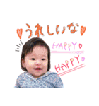 どんのつむちゃんだよ（個別スタンプ：6）