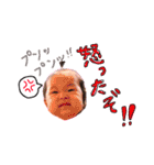 どんのつむちゃんだよ（個別スタンプ：11）