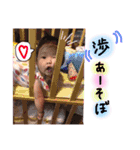 どんのつむちゃんだよ（個別スタンプ：13）