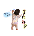 どんのつむちゃんだよ（個別スタンプ：14）