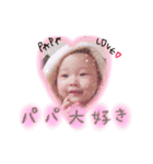 どんのつむちゃんだよ（個別スタンプ：15）