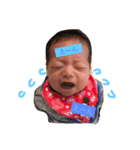 はるくん 第2弾（個別スタンプ：7）