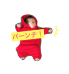 はるくん 第2弾（個別スタンプ：9）