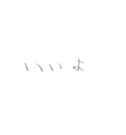 がっこう生活（個別スタンプ：3）