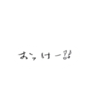 がっこう生活（個別スタンプ：6）